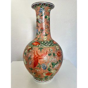 Hand-painted oriental porcelain vase
